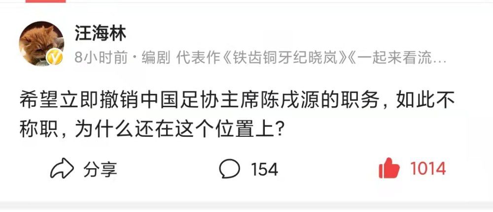 冷森（方中信 饰）和一条（陈锦鸿 饰）是情同骨肉的好兄弟，两人同为被黑帮雇佣的金牌杀手，干得尽是一些灭迹灭口的脏活。常日里，一条历来年夜年夜咧咧风风火火，某日，他碰见了名为阿玲（周海媚 饰）的美艳女子，年幼无知的他不由自主地被阿玲深深迷住，以致于将冷森的警告抛之脑后。                                  　　公然不其然，阿玲终究成了黑社会年夜佬方平的女人，她不但变节了一条，还致使一条和冷森遭到仇人的追杀，